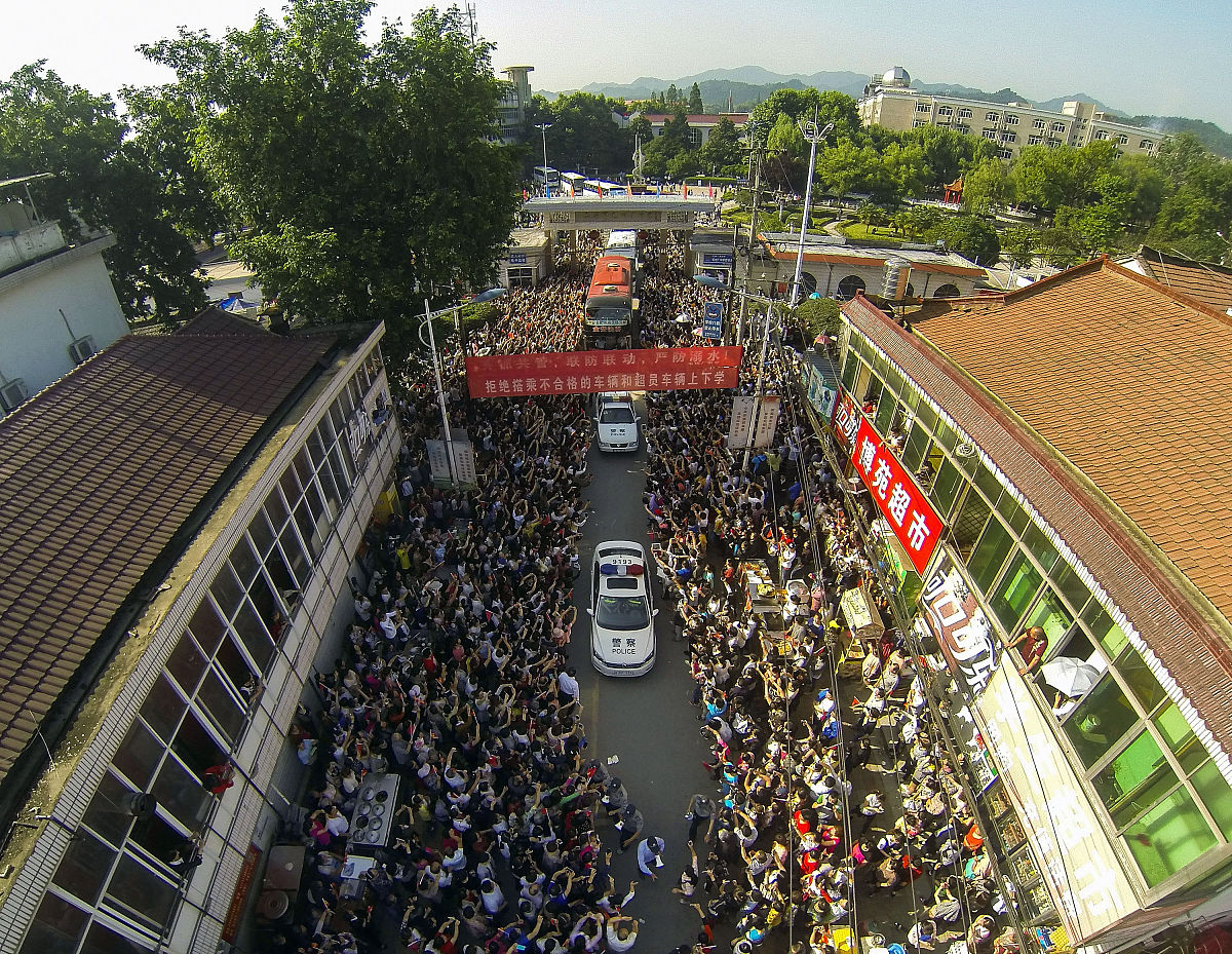 六安市工业学校2022年有哪些招生专业