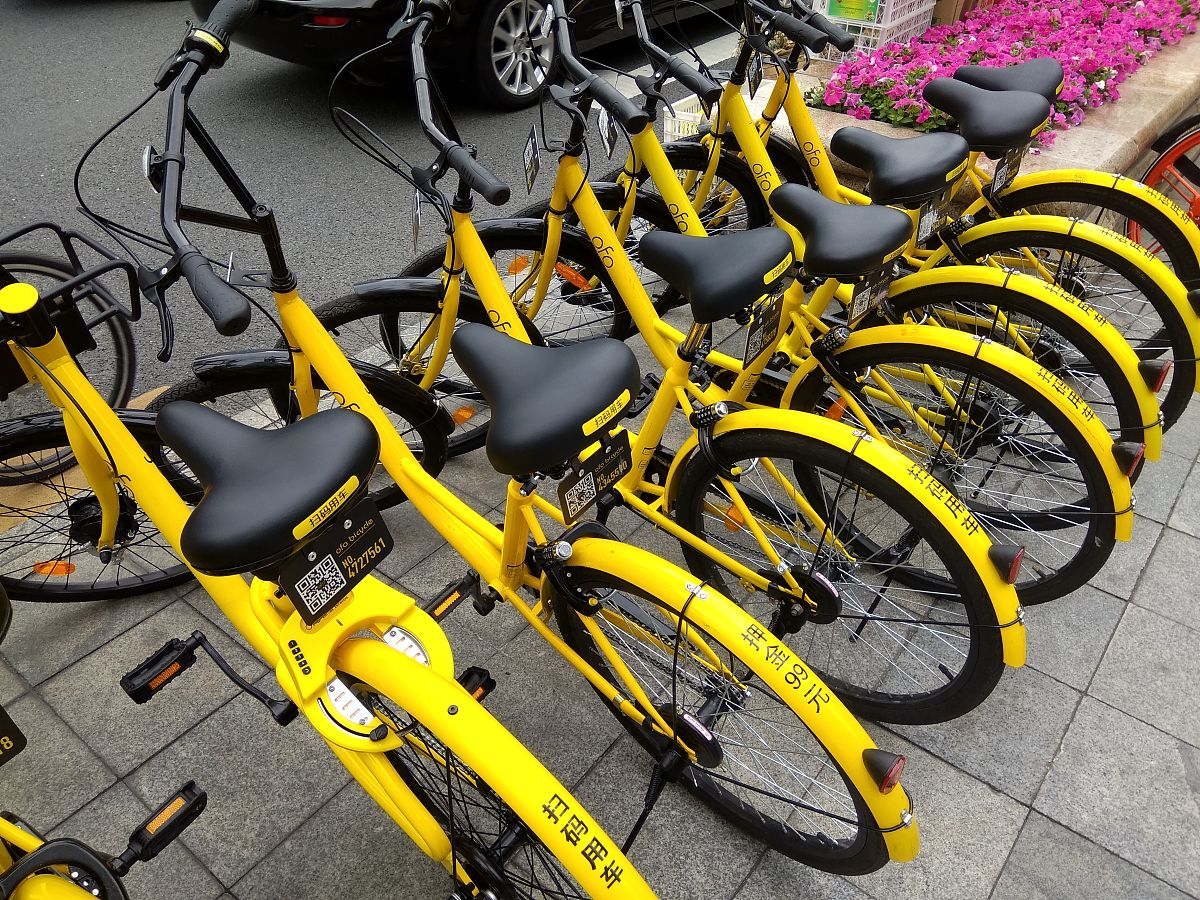 抖音小黄车使用指南：查找、解锁、骑行、停车、支付