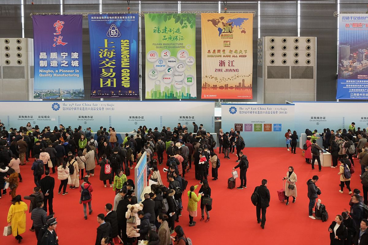 上海书展开幕式致辞：精彩活动，知识盛宴！