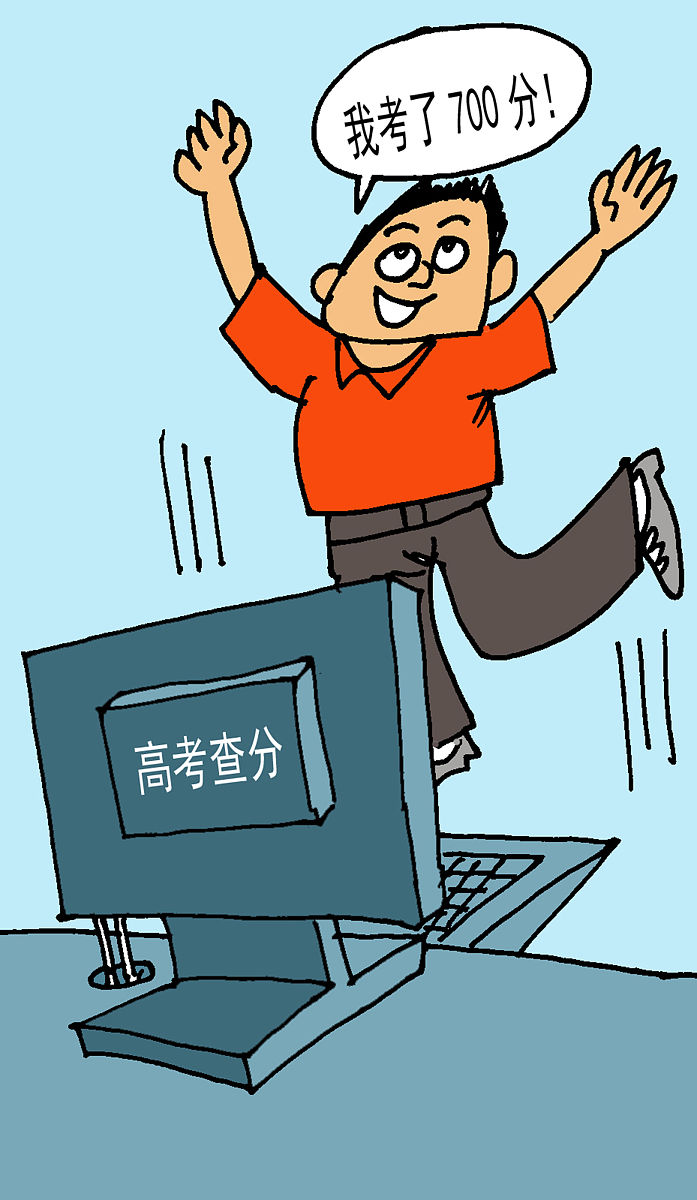 论文查重：检测抄袭，保障学术诚信