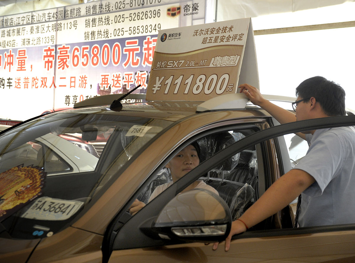 天长贴膜哪家好回答加拓展。