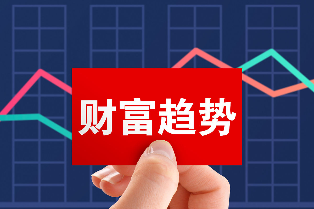 快速致富：6种策略助您实现财富梦想