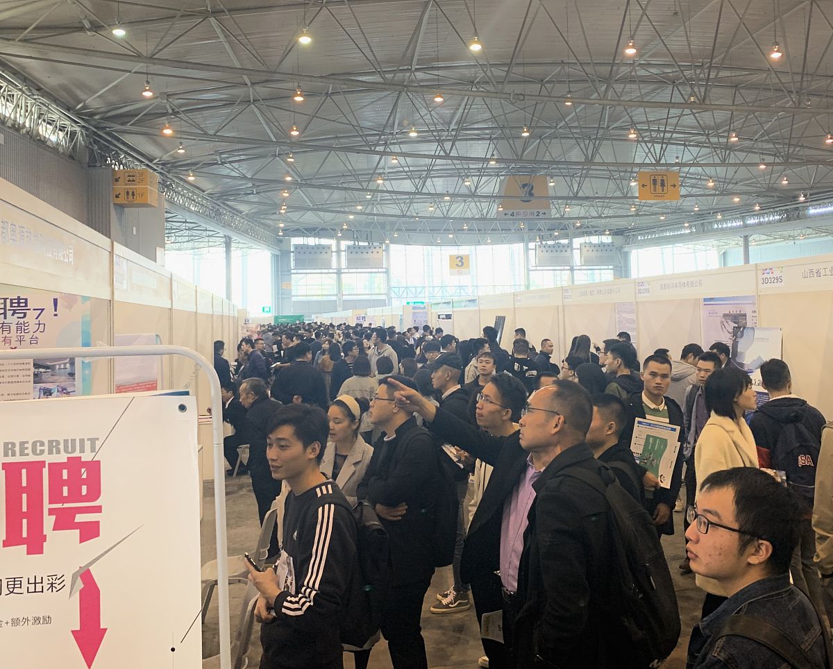 成都小学教育专业就业前景分析：机遇与挑战并存