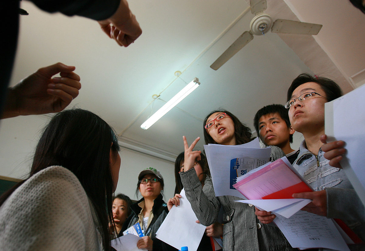 重庆市学前教育专业以后能不能教中学