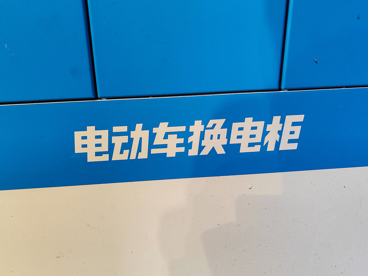 60V电动车换48V电池能用吗？风险和注意事项解析