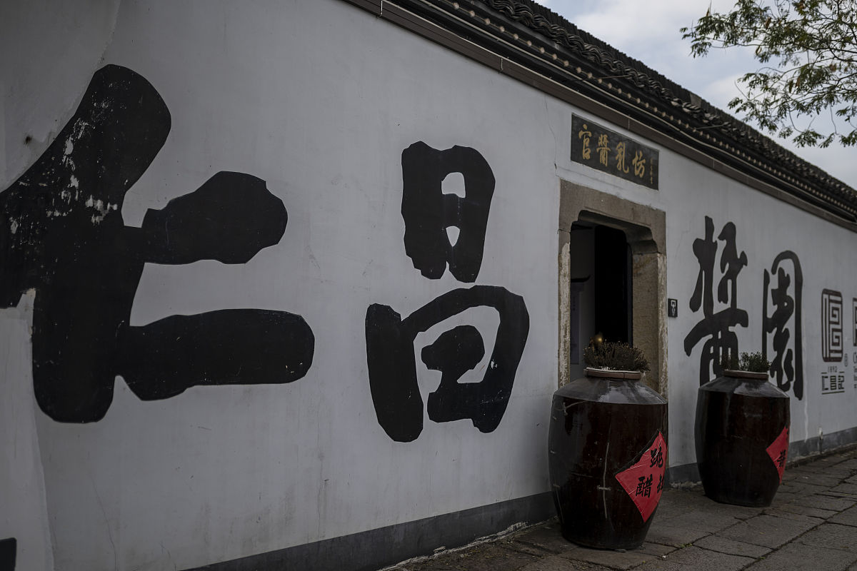 绍兴职业教育中心2021年招生专业：热门专业、新兴专业一览