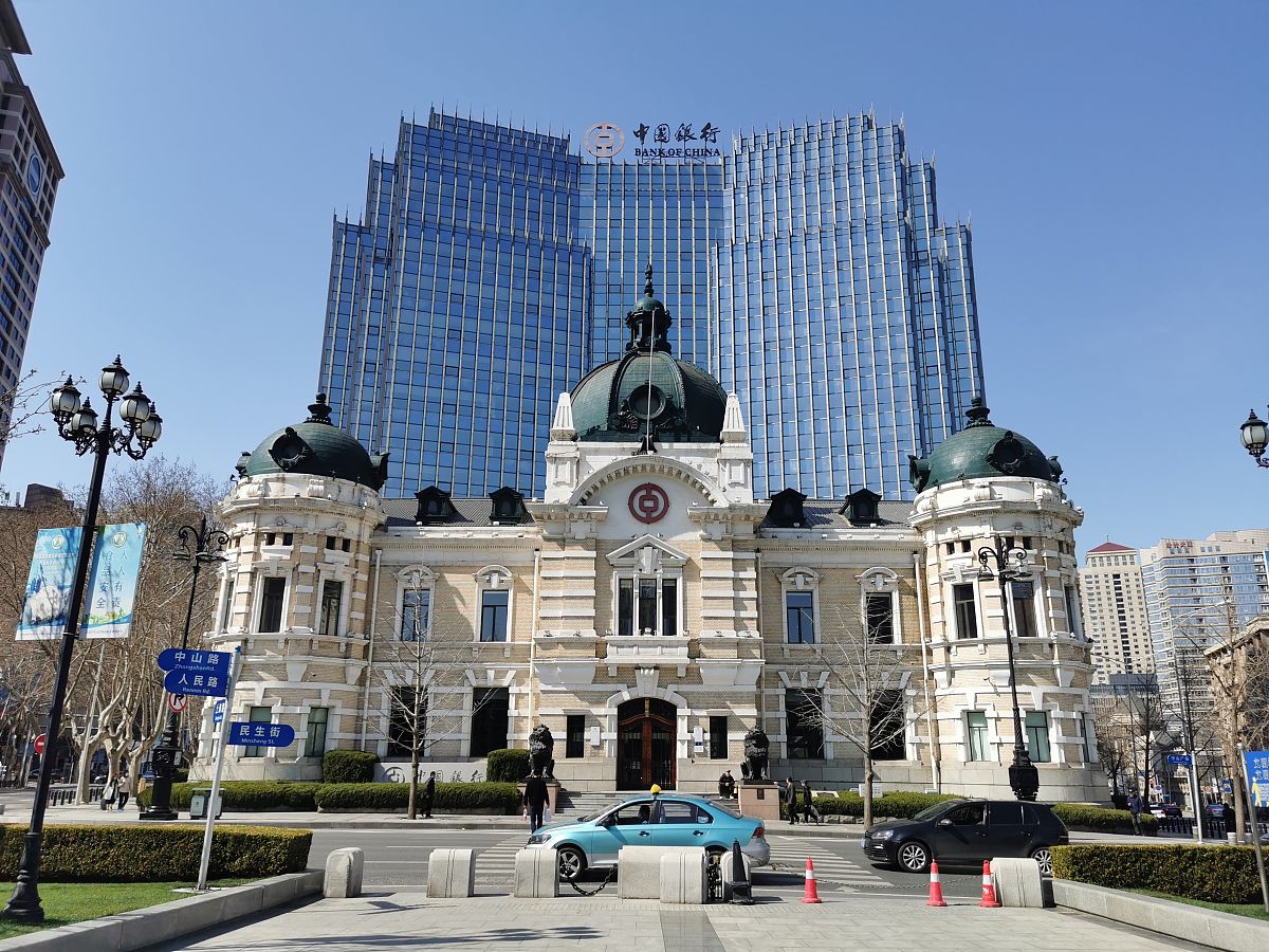 帮我写一份中国银行分行涉及总行的需求说明书