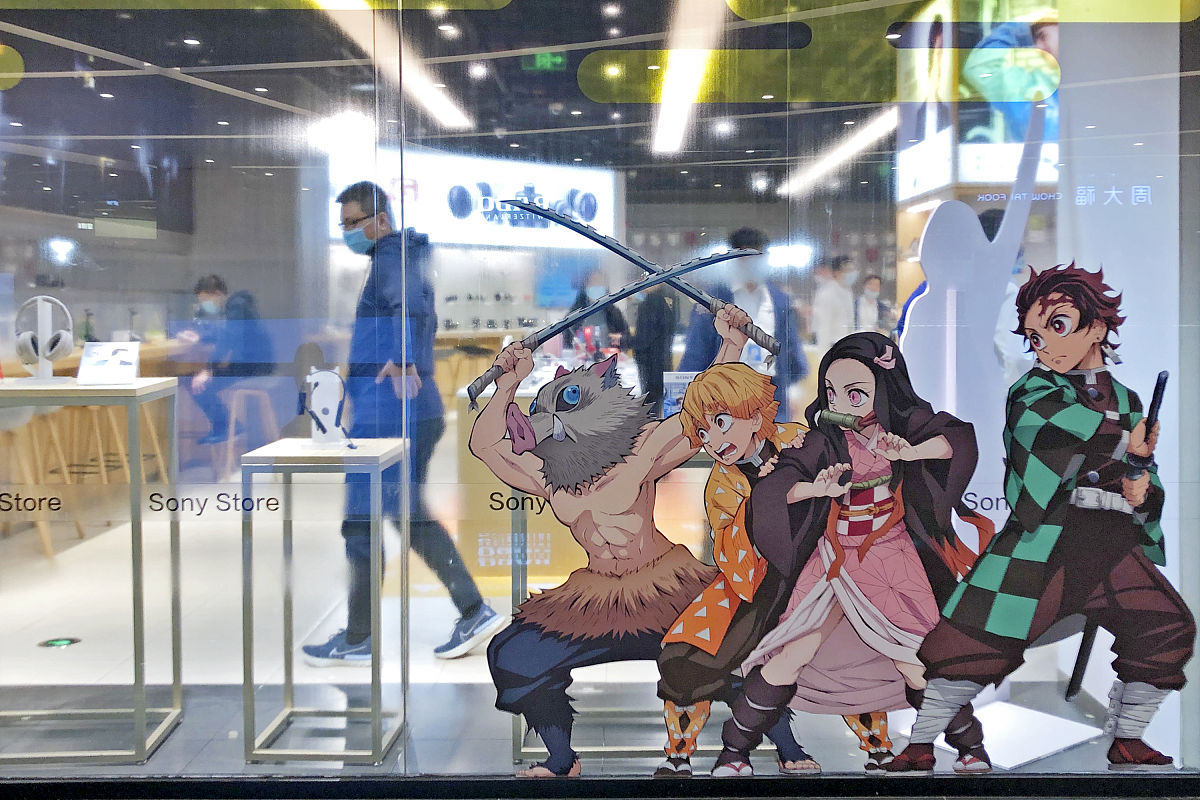 请给我一个追番计划