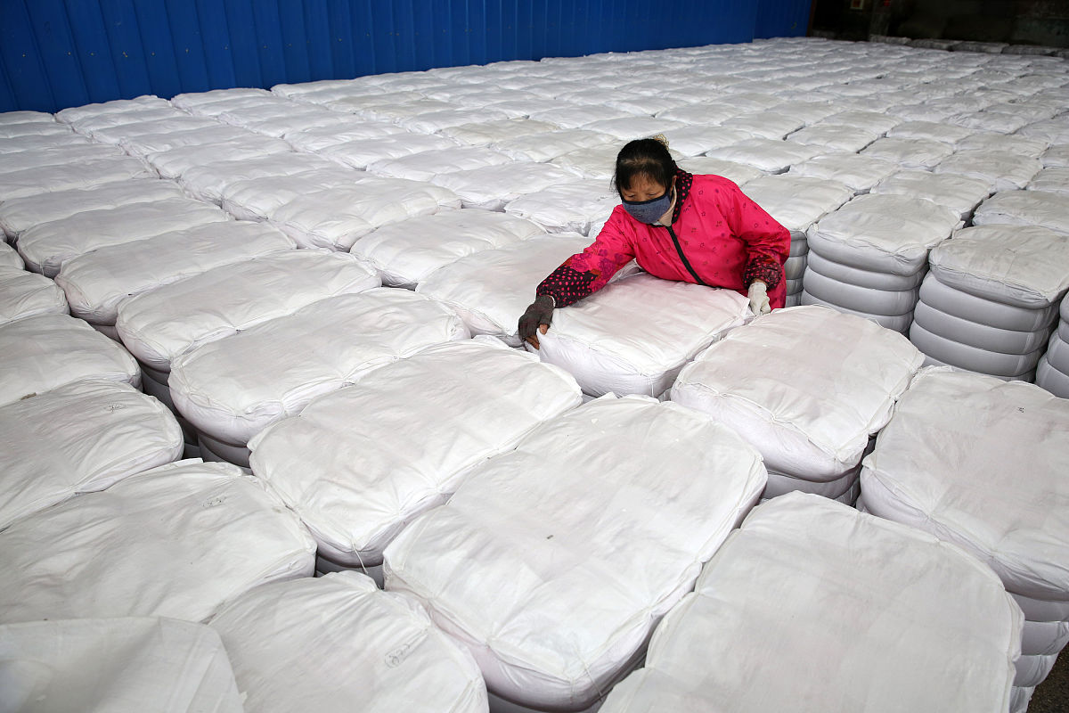 内江人事考试网写三段介绍