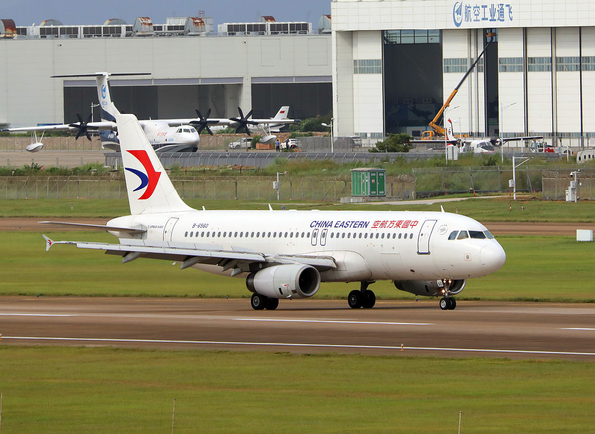 广东华文航空艺术职业学校2022年招生简章