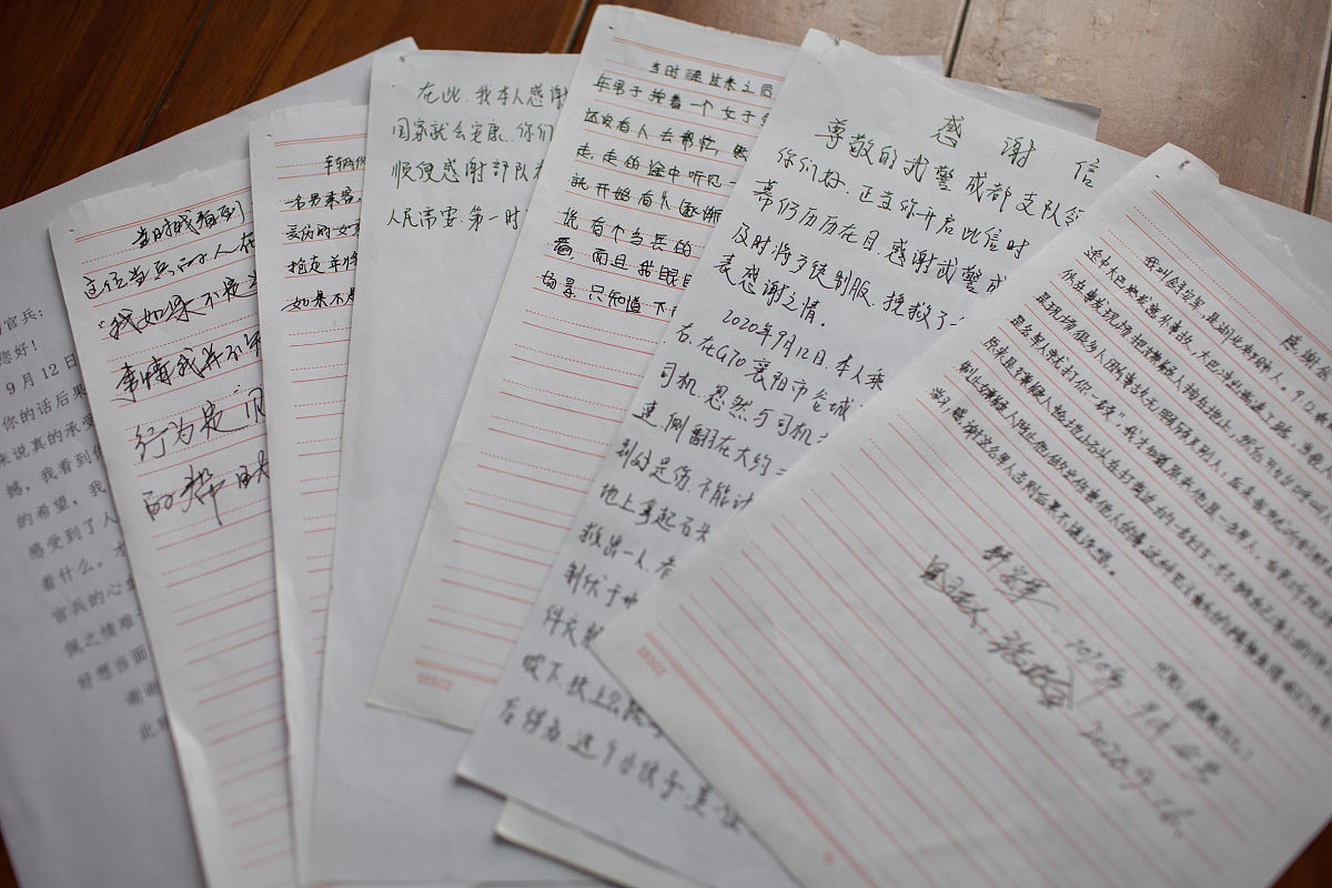 博士初审通过，应该感谢导师吗？