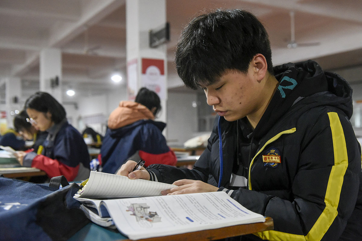 西盟县职业高级中学2022年招生简章