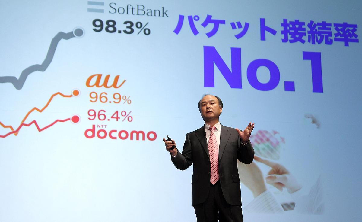 请翻译成英文。日本的报价通常采用低价策略来吸引买方的注意。这种低价往往基于卖方最有利的结算条件因此在交易条件方面可能无法完全满足买方的各种需求。如果买方要求改变相关条件卖方可能会相应地提高价格。因此最终交易价格通常会高于初始报价。