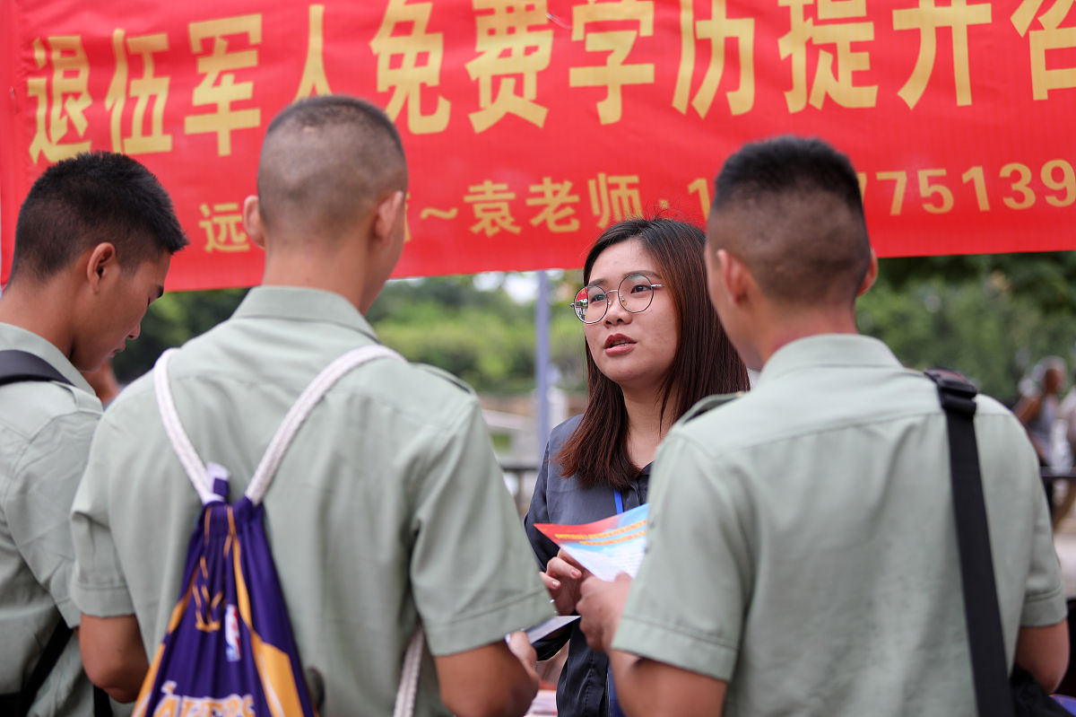 大学时期去当兵然后退役回学校毕业后专升本需要考试吗？