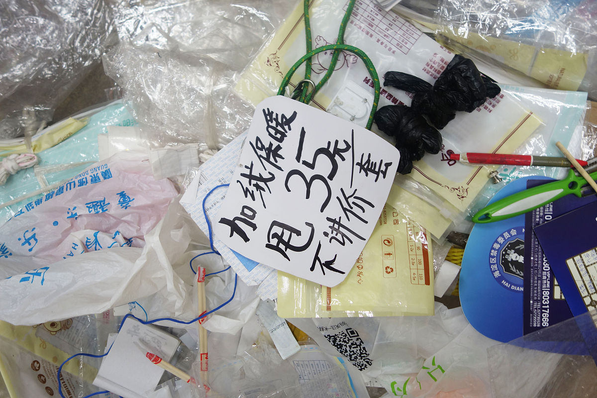 淘宝微视频内容制作指南：要求、循环机制和优势