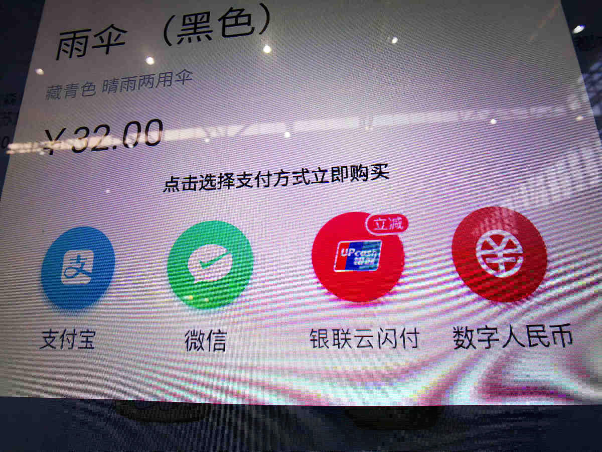 收款计划：如何制定高效的收款策略