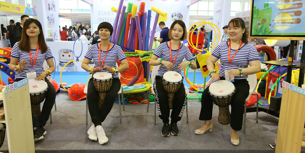 如何在新都幼师学校选择专业