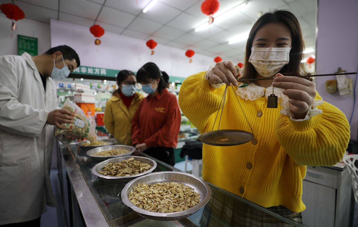 2023年云南中医药中等专业学校招生简章