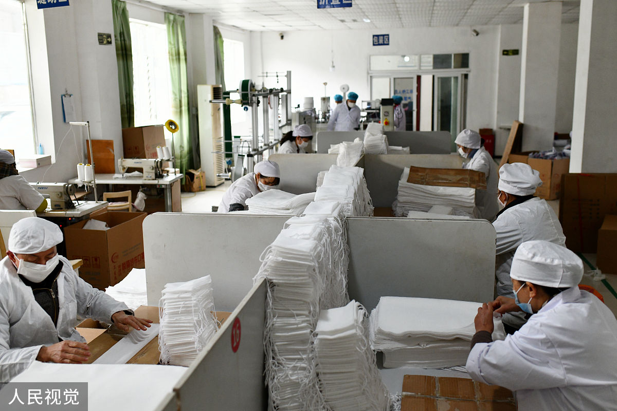 什么检查还要求员工躲起来啊？公司为什么要这么做啊？
我们公司做医疗耗材的。突然有个检查。要检查一周。要求我们一部分的员工躲起来办公。说没有填我们的名字。但是我们都交了五险一金。什么检查还要求员工躲起来啊？公司为什么要这么做啊？