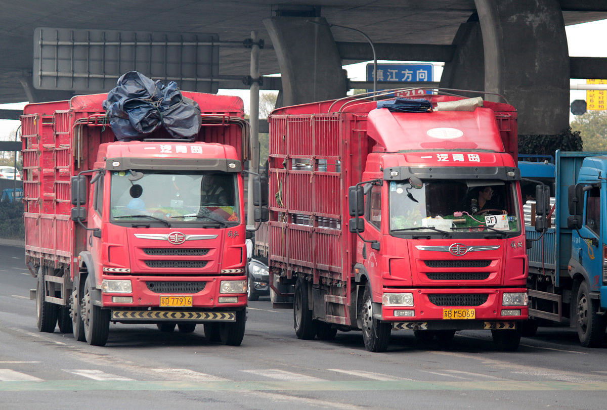 绍兴交通职业学校2023年招生专业-智能交通等热门专业 绍兴交通职业学校2023年招生专业-智能交通等热门专业