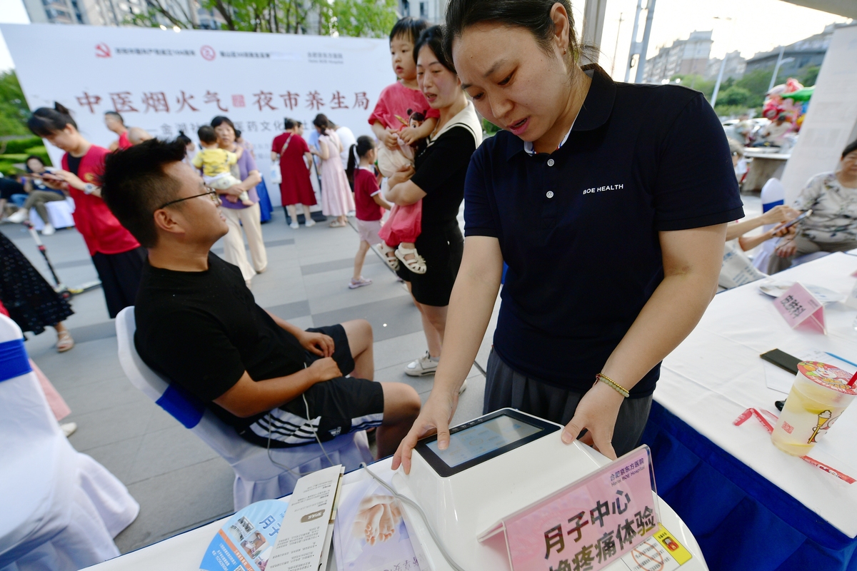 重庆初中毕业学中医专业去哪好？推荐学校及发展建议