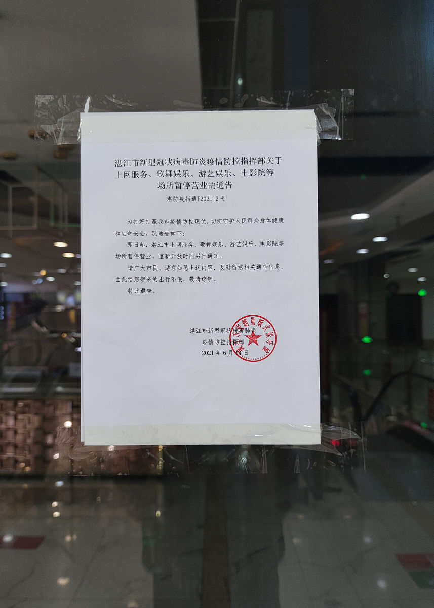 Y公司工厂关闭：待确认的辞退福利金额计算