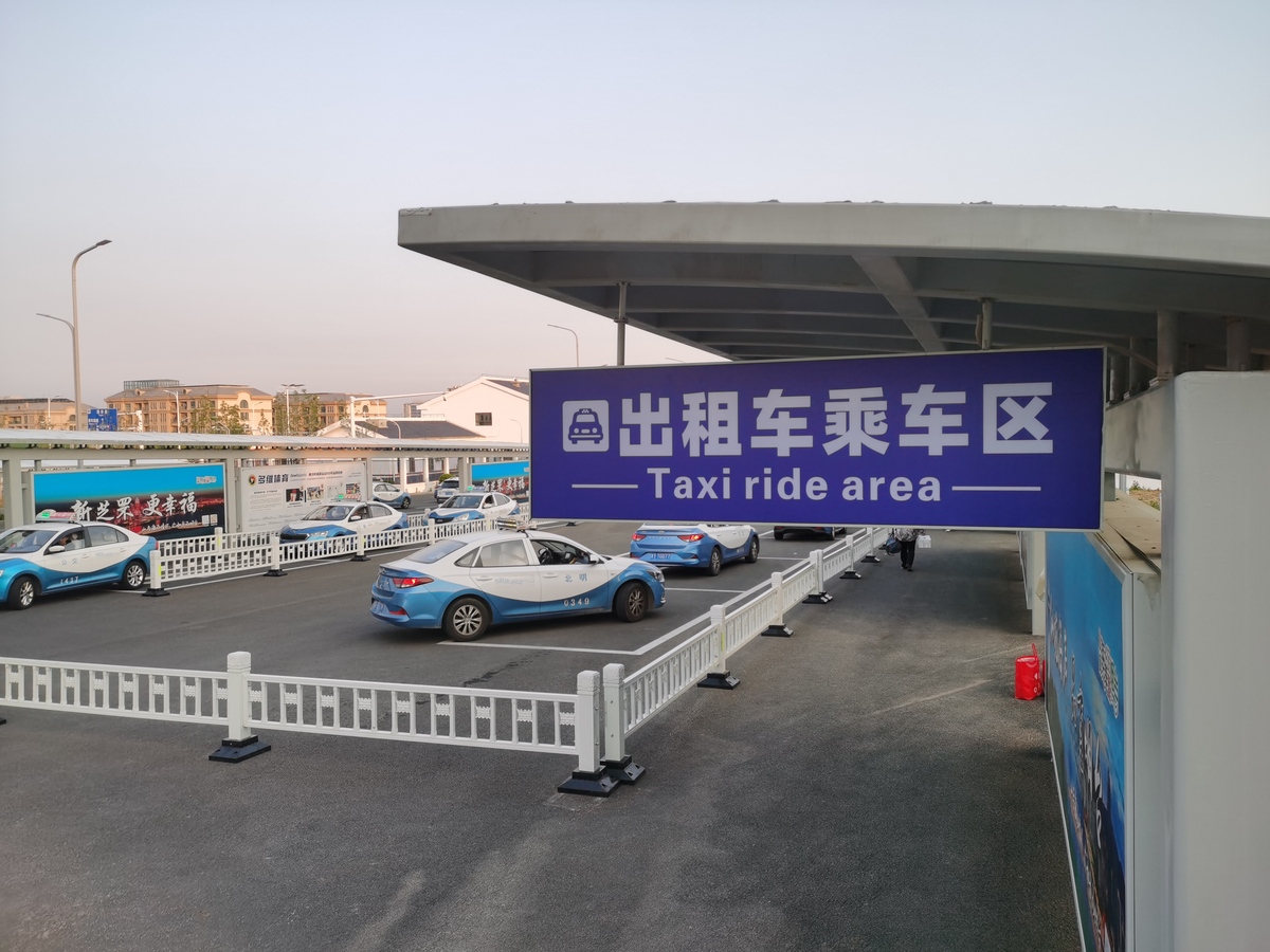 停车场优雅称呼：车辇停庭，彰显文化底蕴