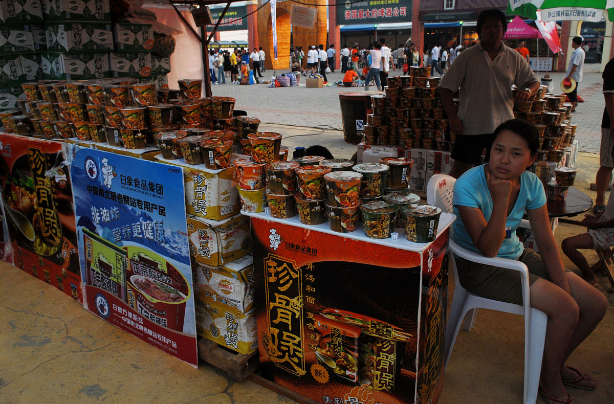 白象方便面缺点分析：高热量、高盐分、加工食品等