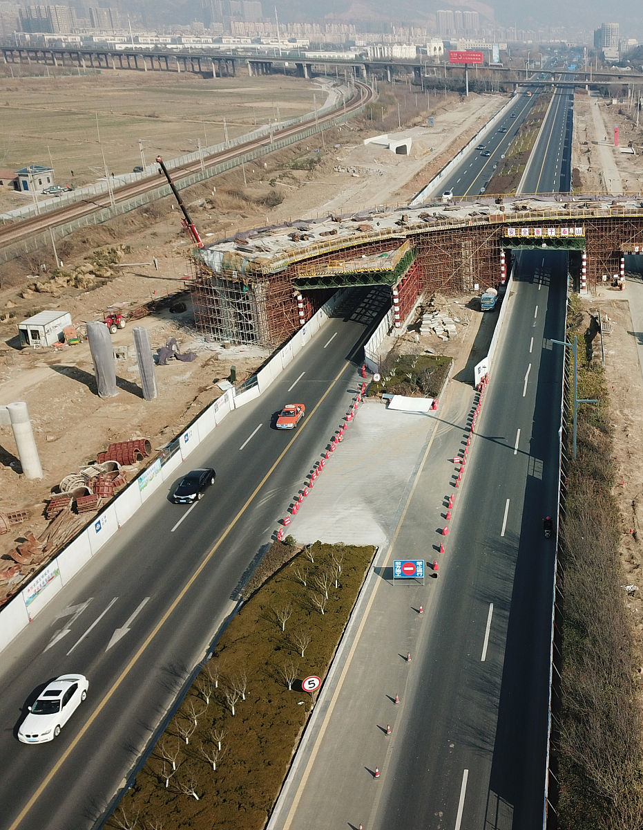 G211国道修建项目施工流程全解析 - 西安市西丰路桥工程有限公司承建