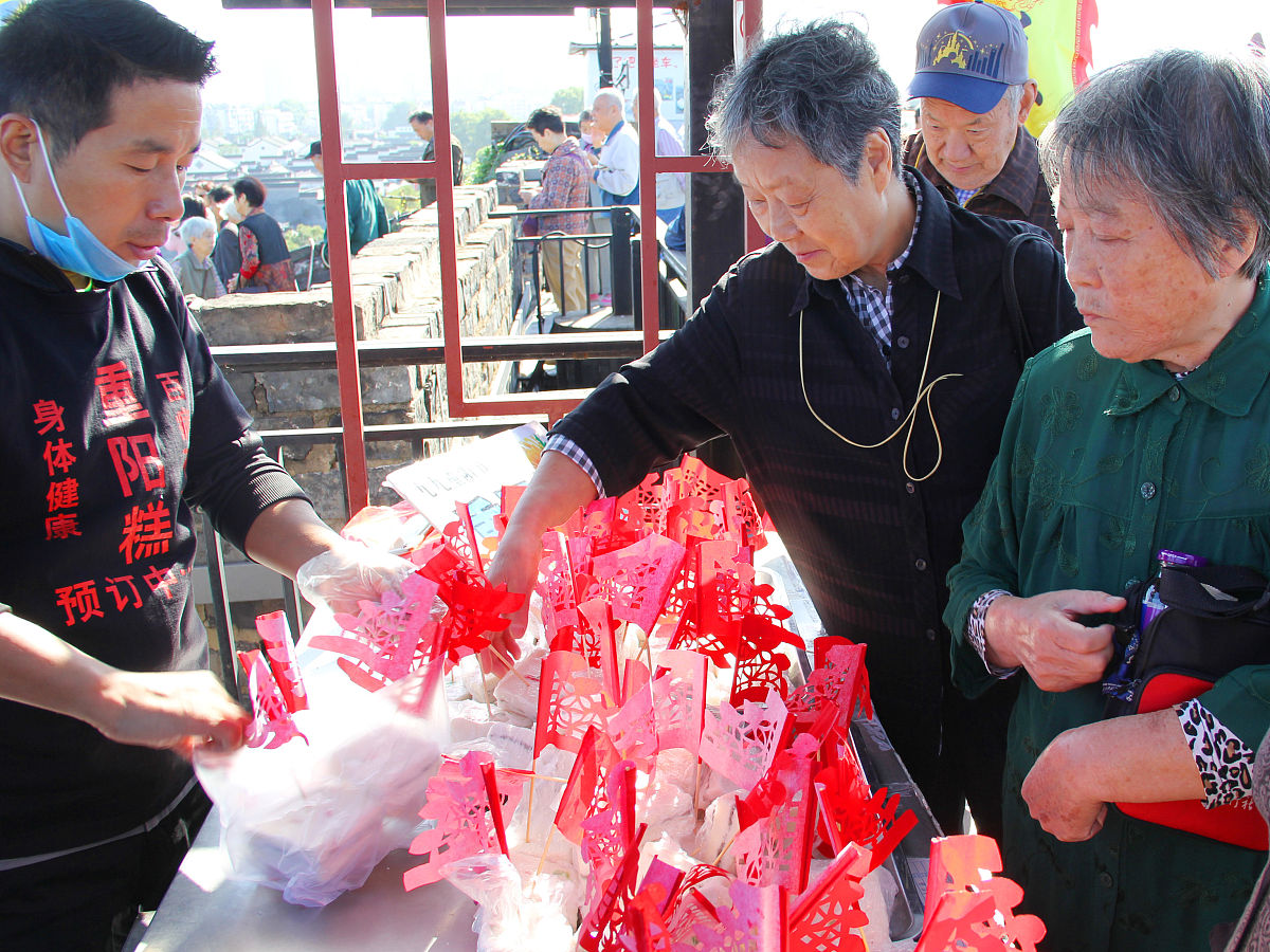 重阳节：登高祈福，传承千年的文化瑰宝