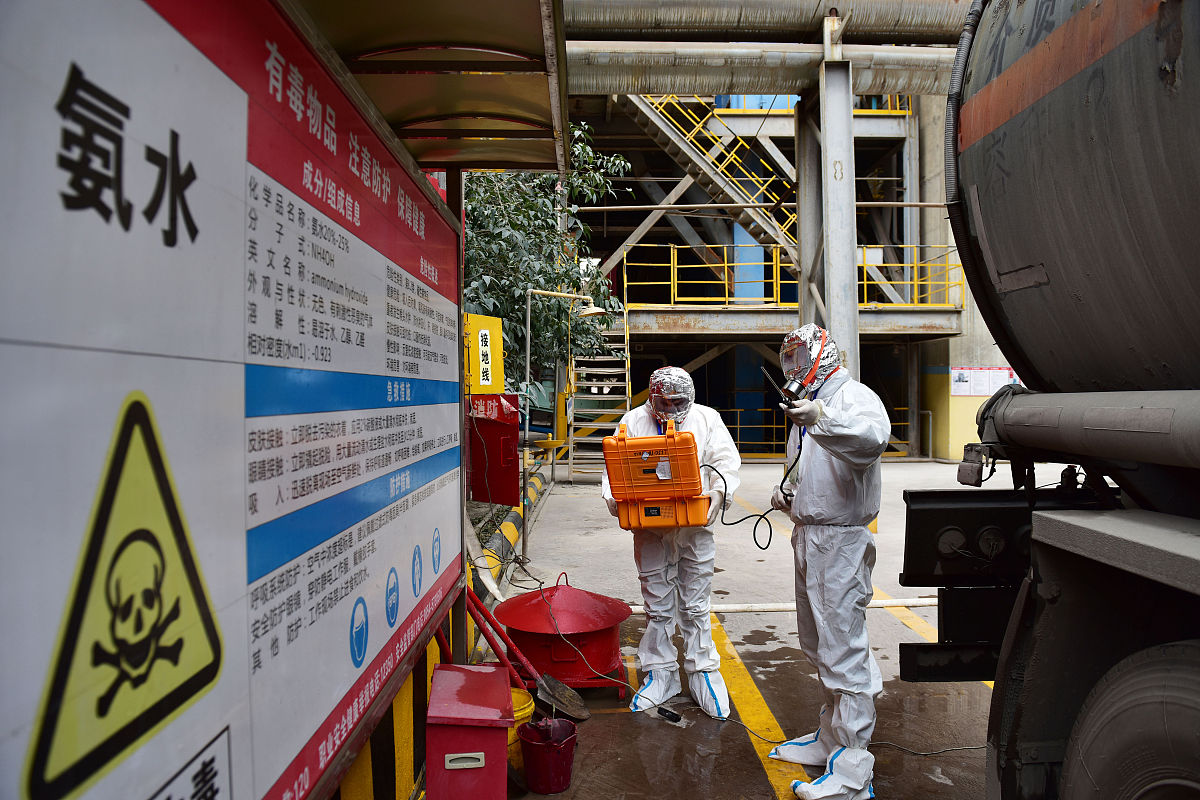 混凝土生产安全与环境风险:噪音、空气、水污染及人身安全 - 全面解析 混凝土生产安全与环境风险:噪音、空气、水污染及人身安全 - 全面解析