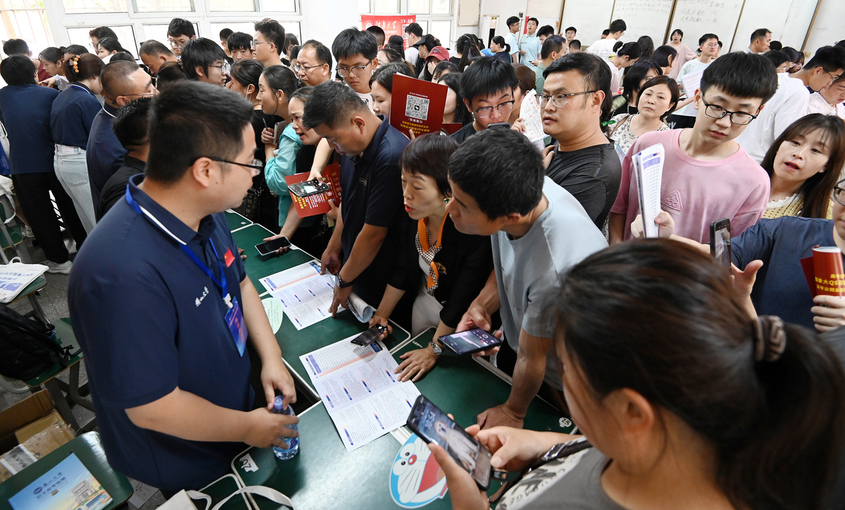 邯郸工程技术学校及招生对象