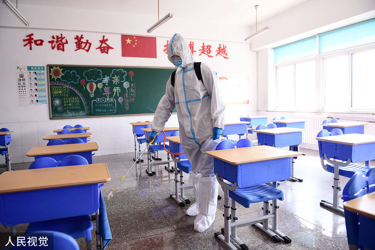 甘肃省卫生学校2021年招生简章 甘肃省卫生学校2021年招生简章