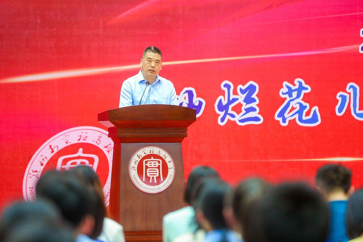 广州市贸易职业高级中学2023年招生简章-怎么样