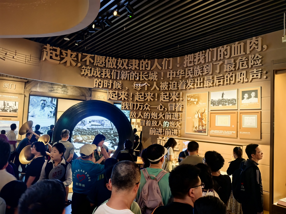 中华民族共同体意识体验馆有哪些互动多媒体方式