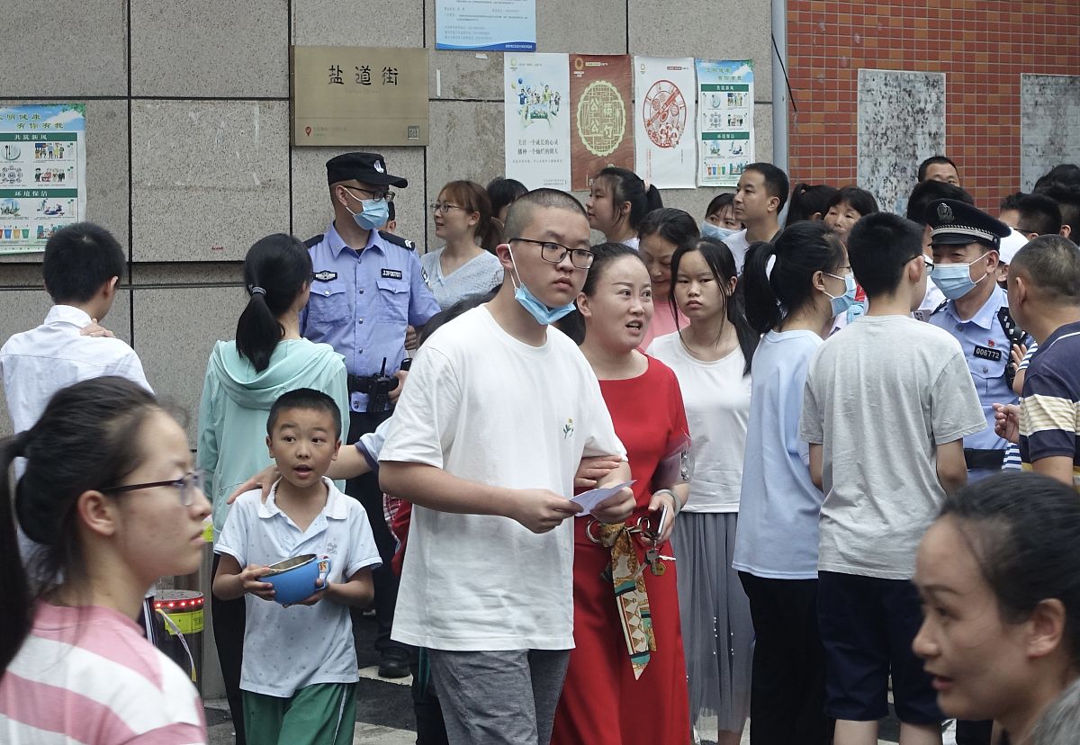 成都2021年中考考试要带什么