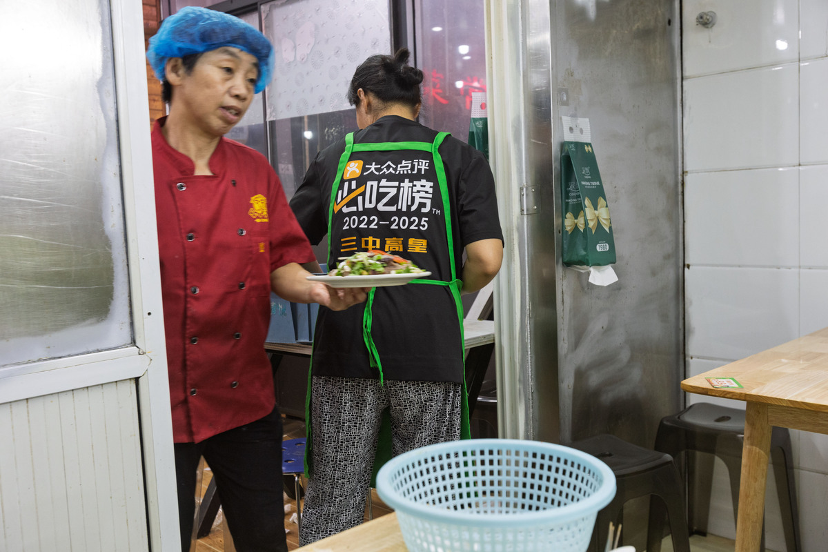 400平商铺可以做什么
