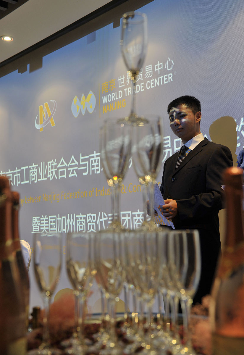 蒋杉王辉仇尚龙取公司名方法：专业解读与案例