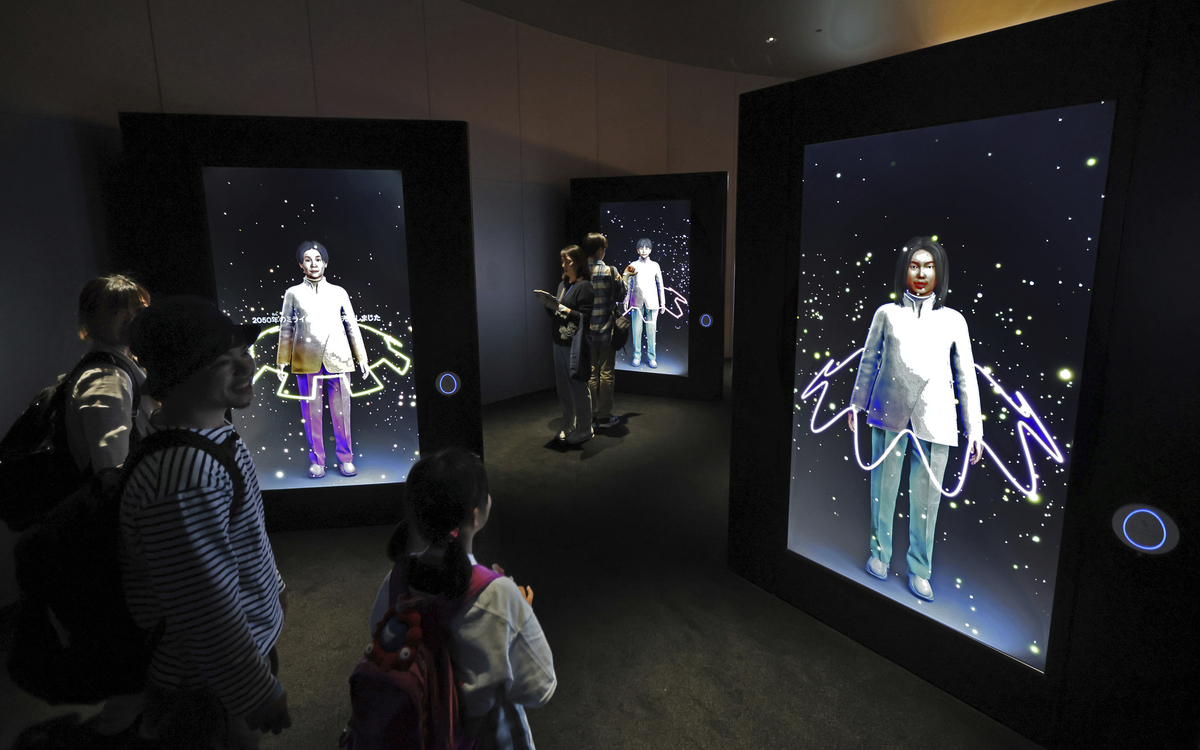 通感一体化：将感官融合，创造沉浸式体验