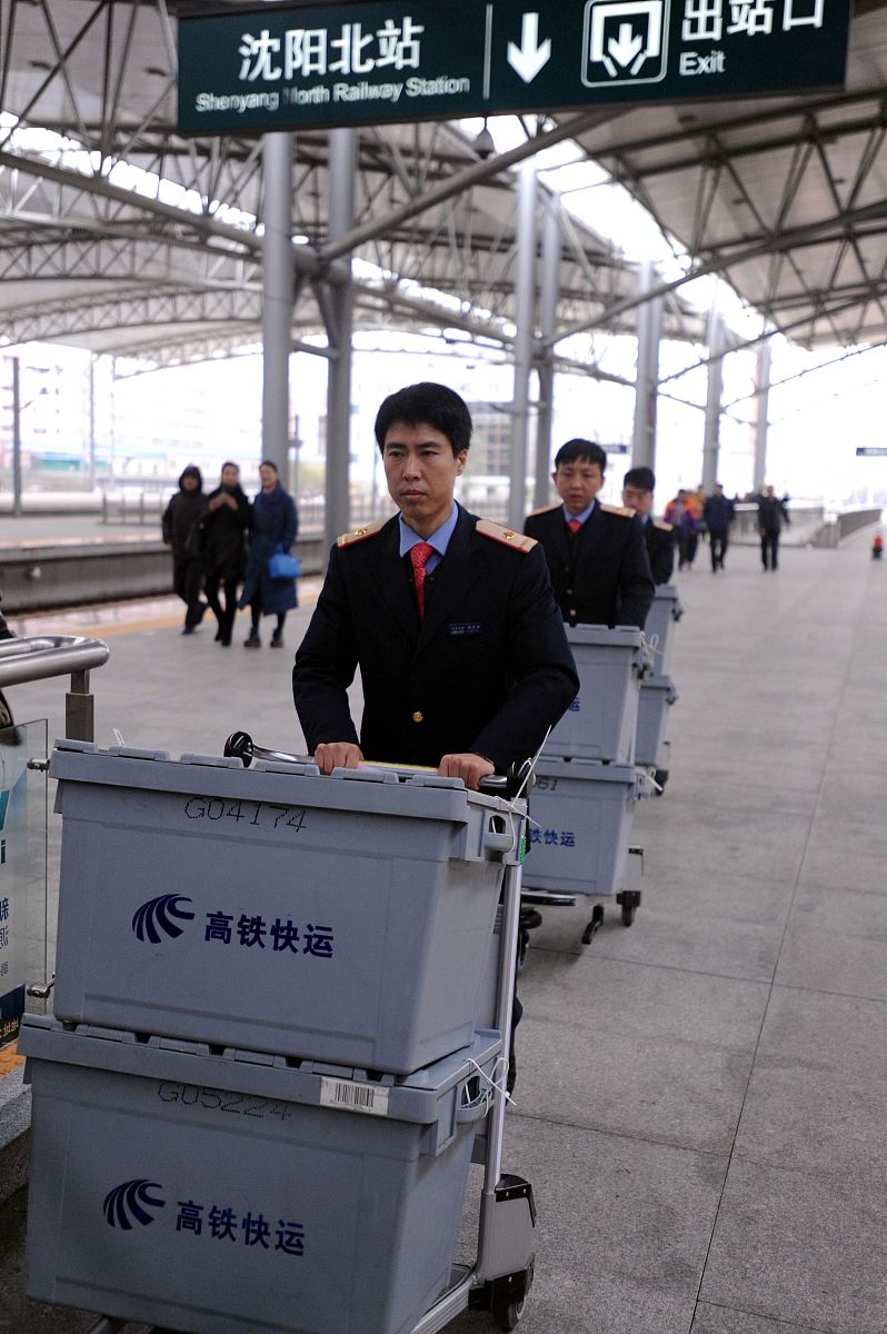 贵州铁路运输学校铁路专业：值得学习吗？就业前景如何？