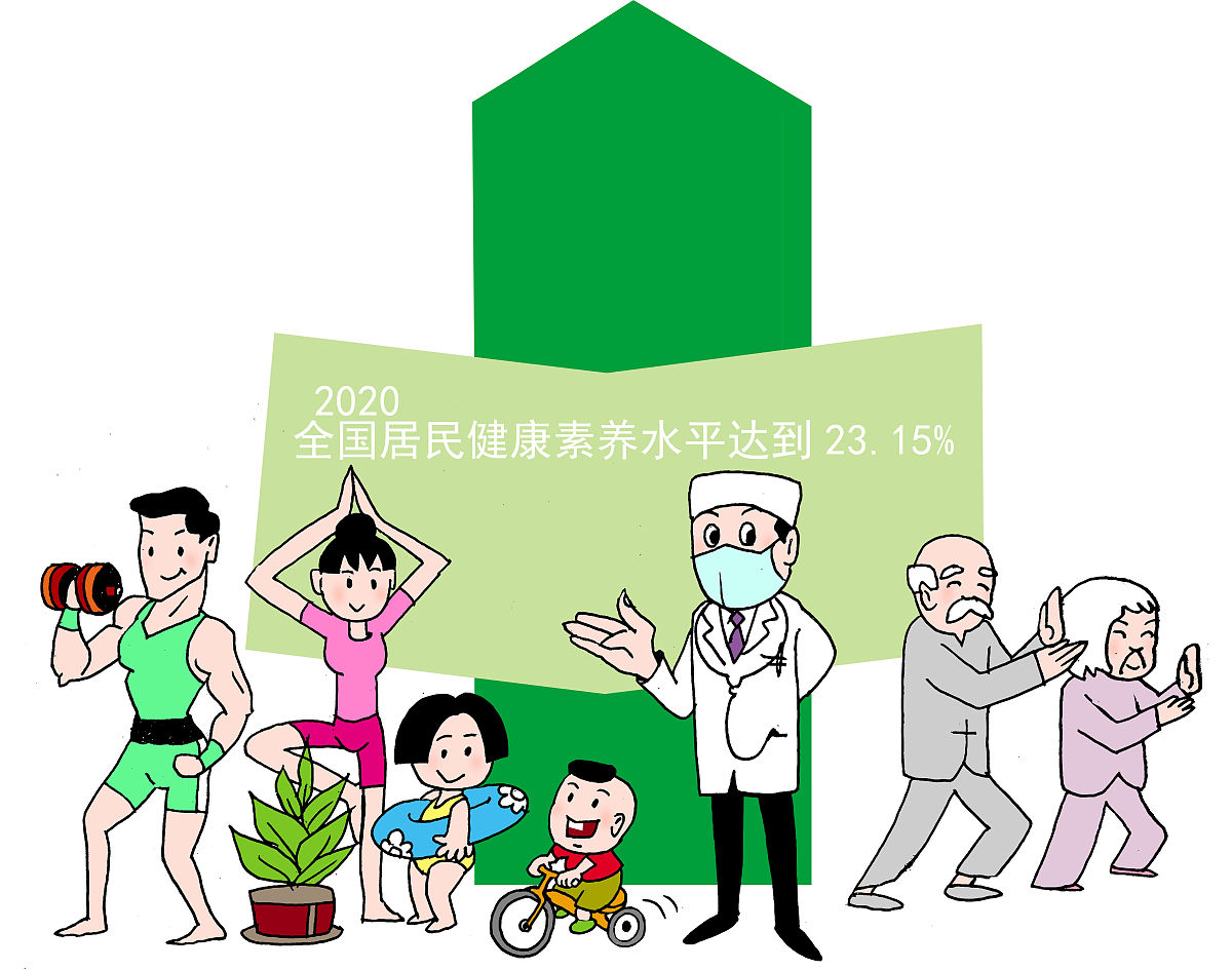 甲流患者已经治愈了，跟他说些什么好