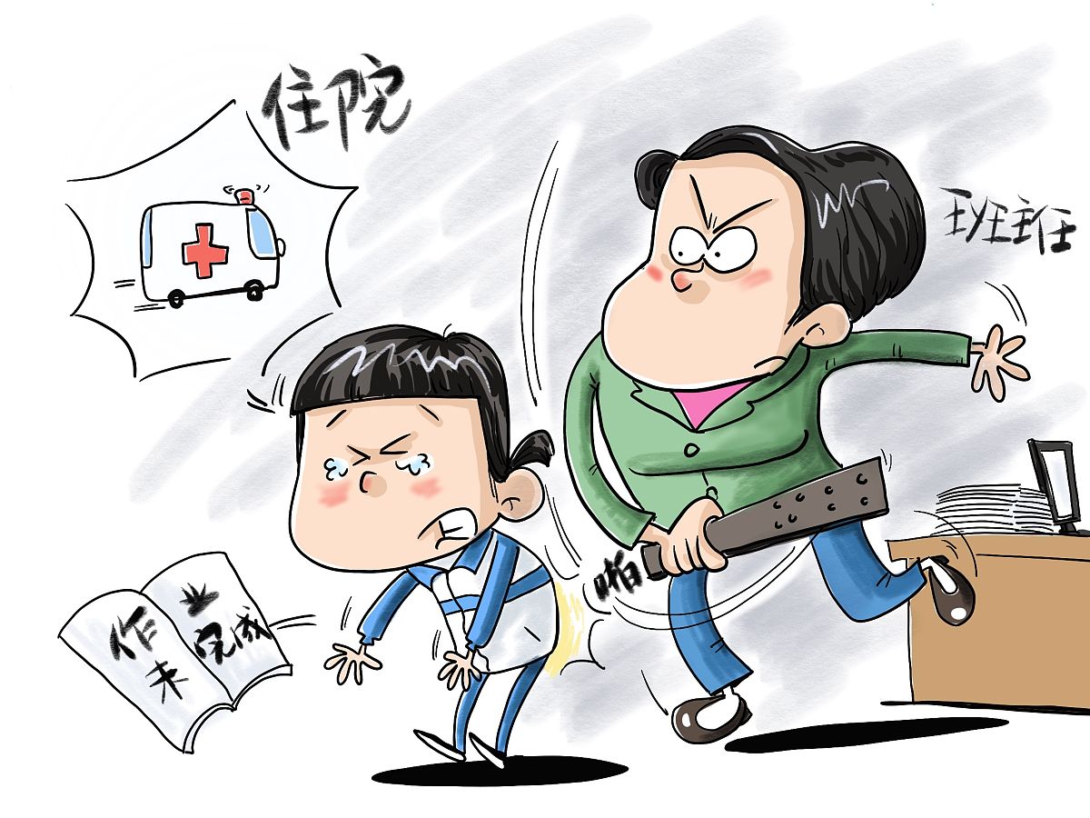 动画片对孩子的不良影响：如何避免负面影响？