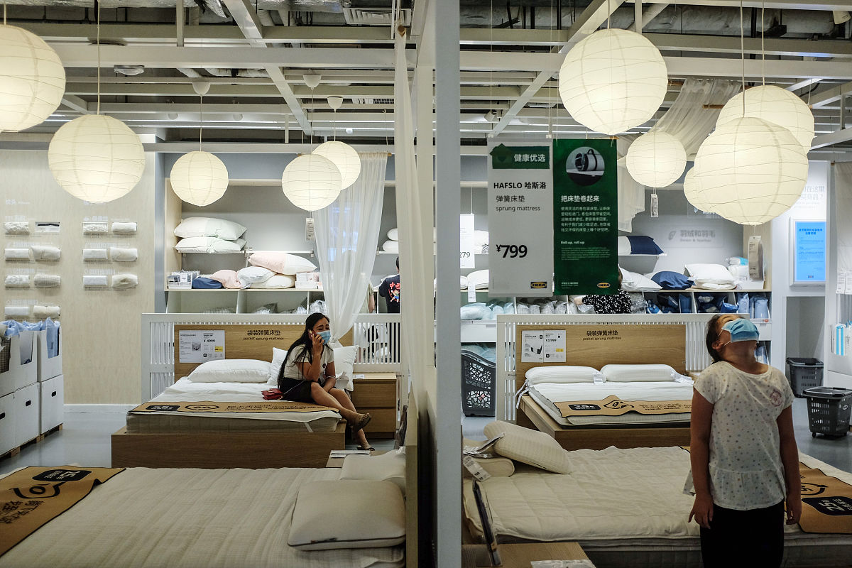 宜家家居：设计、体验与可持续发展