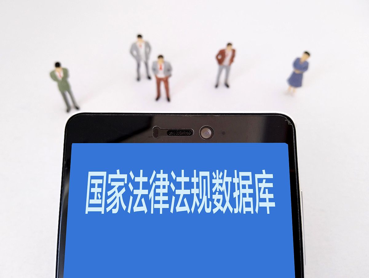 边境管理专业学习哪些课程