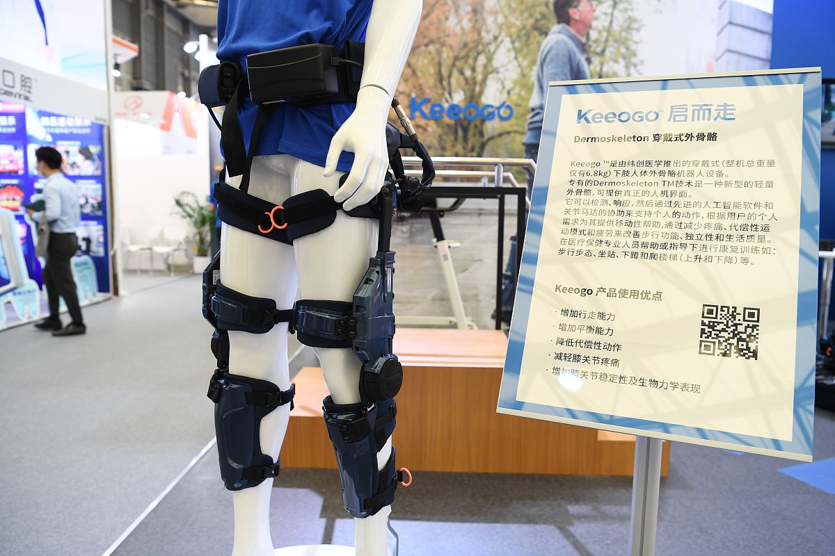 下肢康复机器人坐姿与站姿康复训练异同