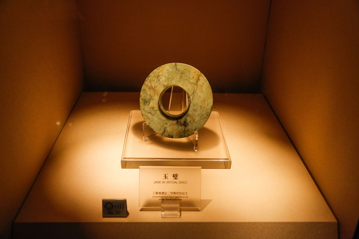 三星堆玉器：揭秘古蜀文明的钥匙