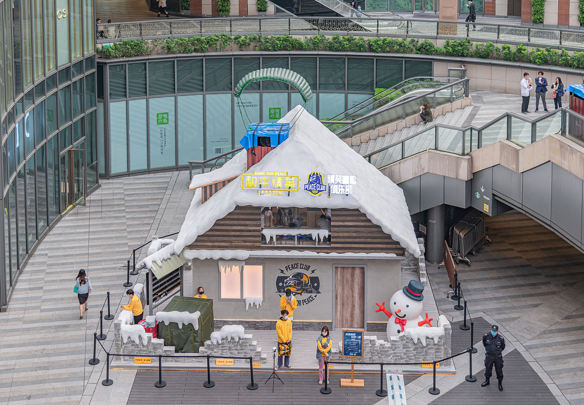 和平精英极限追猎：被拳补怎么办？有效应对技巧