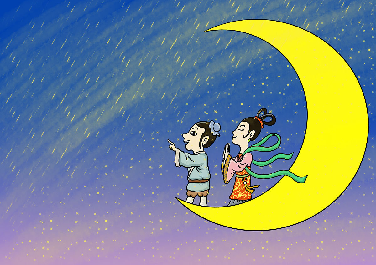 迢迢牵牛星：相思苦，两情隔河汉