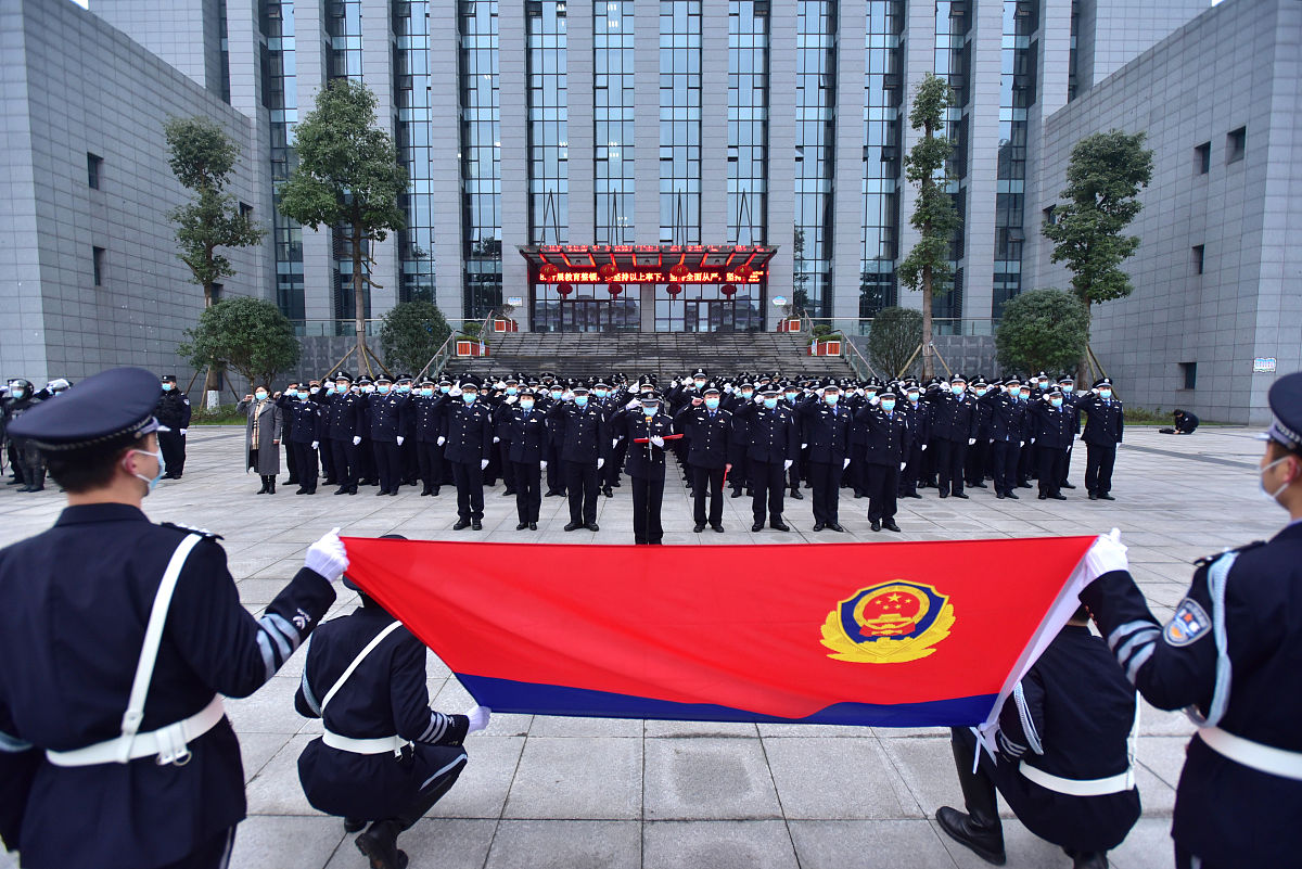 按照强能兴教育协同创未来模式 写一个四川重庆警务人才培养会议名字
