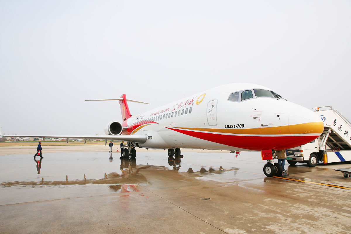 成都东星航空旅游专修学院五年制大专2021年专业介绍 | 航空旅游人才培养基地